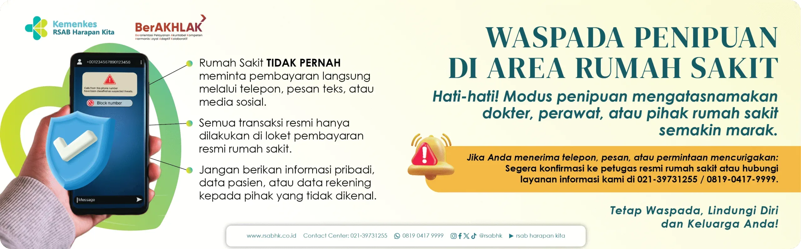 Penipuan